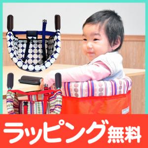 ベビーチェア テーブルのランキングtop100 人気売れ筋ランキング Yahoo ショッピング