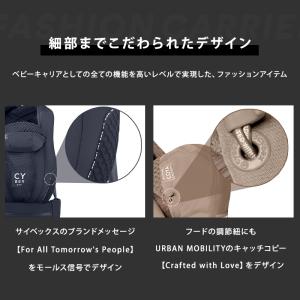 カラー限定15%オフ サイベックス コヤ キャ...の詳細画像4
