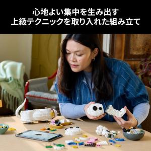 LEGO レゴ 101匹わんちゃんの子犬 DI...の詳細画像3