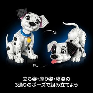 LEGO レゴ 101匹わんちゃんの子犬 DI...の詳細画像4