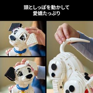 LEGO レゴ 101匹わんちゃんの子犬 DI...の詳細画像5