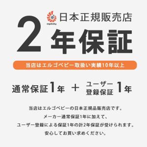 エルゴ アダプト ソフトタッチ スレートブルー...の詳細画像1