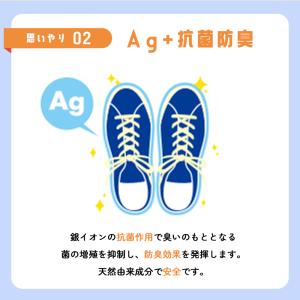 ムーンスター MOONSTAR AP C183...の詳細画像5
