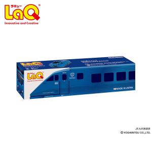 LaQ ( ラキュー ) トレイン N700系新幹線のぞみ (92pcs) 知育玩具