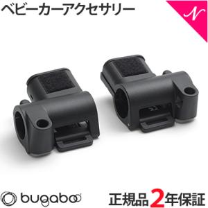 バガブー コンフォートホイールボードの買取情報