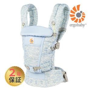 エルゴ アダプト ソフトフレックス ホリデーブルー 抱っこ紐 新生児 日本正規品 2年保証 Ergobaby adapt SoftFlex エルゴベビー 抱っこひも｜natural-living