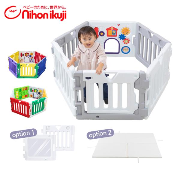 ベビーサークル 日本育児 ミュージカルキッズランドDX 2 プレイヤード ベビーフェンス 折りたたみ...