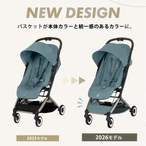 サイベックス オルフェオ 2026 + 新生児...の詳細画像4