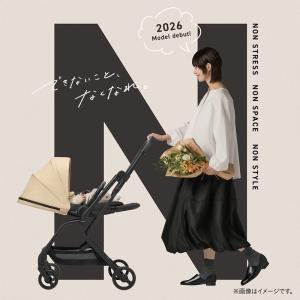 コンビ ベビーカー オートN ファースト 2 ...の詳細画像1