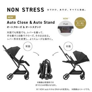 コンビ ベビーカー オートN ファースト 2 ...の詳細画像5