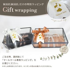 マールマール チュチュ スカート 出産祝い ベ...の詳細画像1