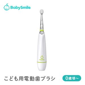 こども用電動歯ブラシ ベビースマイル レインボー S-204P 本体 ピンク