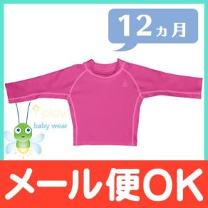 i play アイプレイ 長袖 ラッシュガード ホットピンク M 12ヶ月 紫外線対策 UVケア 水着