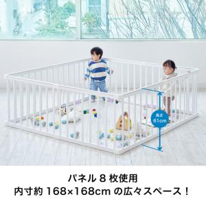 カトージ 木製 ベビーサークル パネル8枚 セ...の詳細画像2