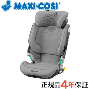 ジュニアシート isofix マキシコシ コア プロ アイサイズ KORE Pro i-size オ...