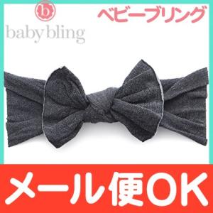 デザインカラー ベビーヘアバンド bling ベビーブリング リボン
