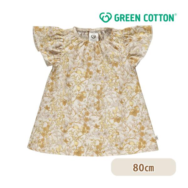 グリーンコットン Musli オーガニックコットン ポプリン ワンピース FIONA POPLIN ...