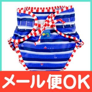 クーシーズ 水泳用おむつ Sサイズ 3〜6kg ヨット