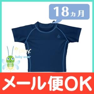 i play アイプレイ 半袖 ラッシュガード ネイビー L 18ヶ月 ラッシュガード UVケア 水着