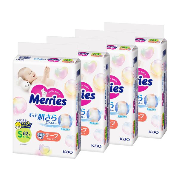 メリーズ エアスルー テープ Sサイズ 248枚 62枚×4袋 テープタイプ 花王 Merries ...