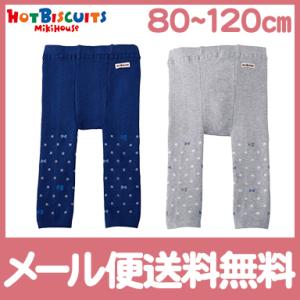 ミキハウス ホットビスケッツ mikihouse HOT BISCUITS リボン×ドット レギンス...