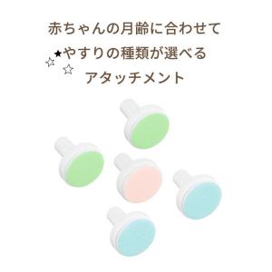 コンビ ネイルケア アタッチメント 爪 新生児...の詳細画像2