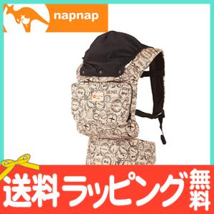napnap ナップナップ ベビーキャリー Compact スタンプ 抱っこ紐 おんぶ紐 ベビーキャリア クリスマス プレゼント ラッピング対応