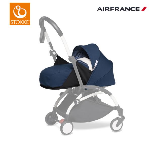 ストッケ ヨーヨー YOYO専用 着せ替え カラーパック 0+ ゼロプラス エールフランス yoyo...