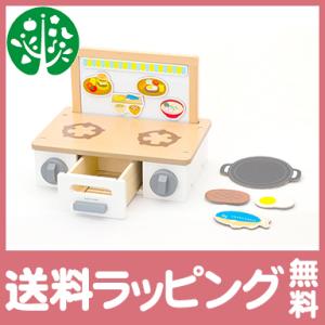WOODY PUDDY ウッディプッディ はじめてのおままごと コンパクトキッチン 木のおもちゃ 木...
