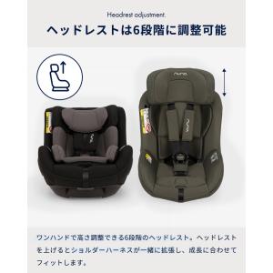 nuna ヌナ チャイルドシート トドル ライ...の詳細画像3