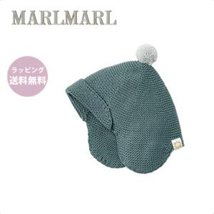 マールマール 帽子 ワッチキャップ セージ MARLMARL watch cap sage 日本製 54cm 2〜5歳の商品画像