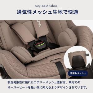 nuna ヌナ チャイルドシート プルー エア...の詳細画像3