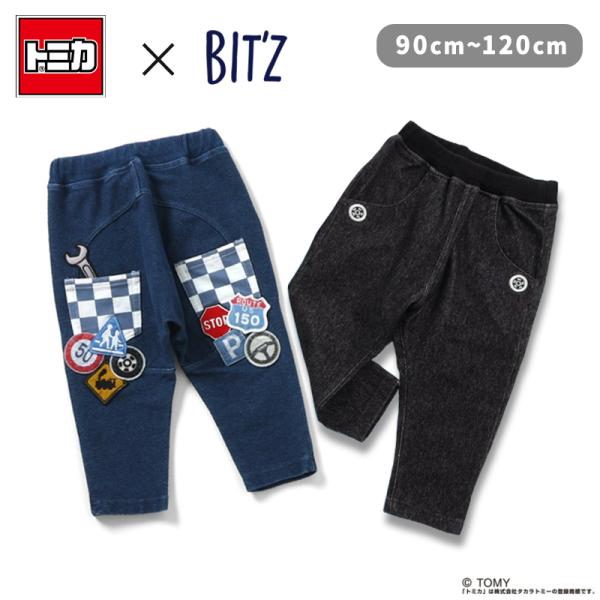 BIT'Z ビッツ トミカコラボワッペン付きパンツ 90cm〜120cm F.Oインターナショナル ...