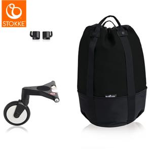 T-REX YOYO＋ YOYO2 YOOY3 ベビーカー専用 バッグ ヨーヨー STOKKE