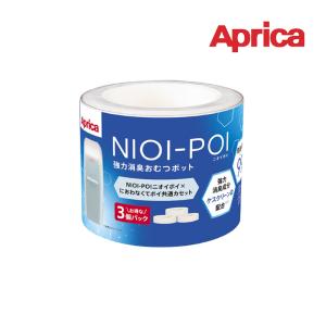 アップリカ（Aprica） ニオイポイ×におわなくてポイ共通カセット（12個