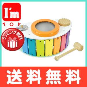 BECK ベック社 クーゲルバーン シロフォン付き玉の塔 木のおもちゃ