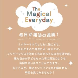 ストッケ トリップトラップ クラシッククッショ...の詳細画像2