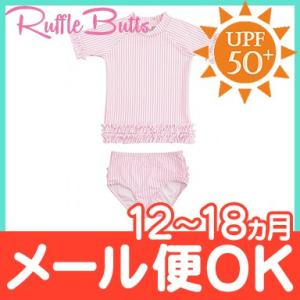 Ruffle Butts ラッフルバッツ 半袖 ラッシュガード Pink Seersucker 12ヶ月〜18ヶ月 女の子 UPF50+ 水着 紫外線対策 ベビー水着 キッズ水着