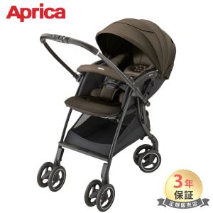 Aprica アップリカ ラクーナ クッション AH (ブラウン) A型ベビーカー