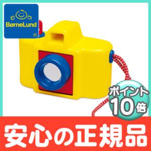 ボーネルンド BorneLund ガルト社 アンビトーイ ベビーカメラ カメラ おもちゃ 音が鳴る ...