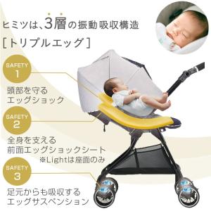 コンビ ホワイトレーベル スゴカルα 4キャス...の詳細画像2