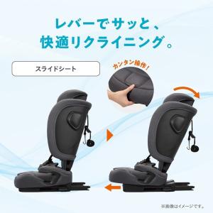 コンビ ジョイトリップ アドバンス air R...の詳細画像5