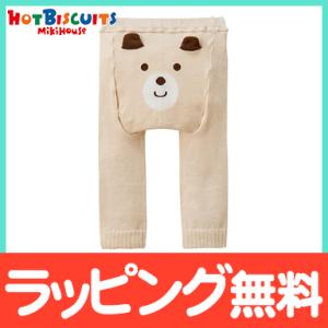 ミキハウス ホットビスケッツ mikihouse HOT BISCUITS 9分丈 ベビースパッツ Mサイズ 80-90cm アイボリー