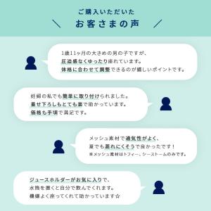 カトージ Joie ジョイー チャイルドシート...の詳細画像1