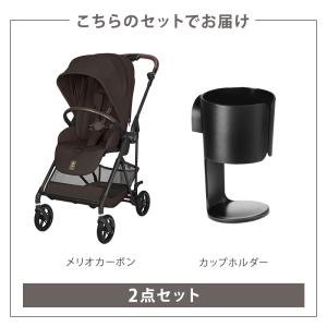 純正カップホルダー付 限定カラーあり サイベッ...の詳細画像1