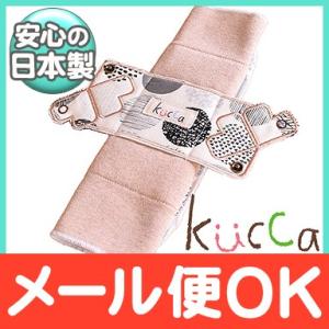 kucca クッカ オーガニック 布ナプキン サークル・ノルマンガーデン スクエア型 オリモノ・軽い...