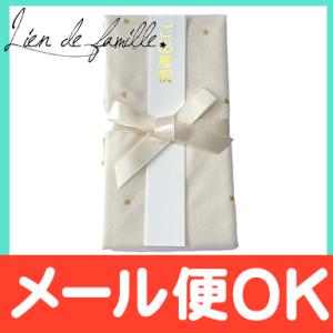 lien de famille リヤンドファミー...の商品画像