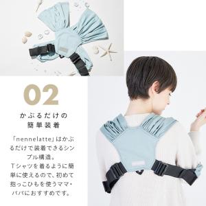 ネンネラテ ベビーキャリア オリーブ baby...の詳細画像5