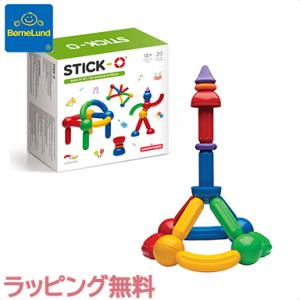 ボーネルンド（Bornelund） クアドロ ホーム クアドロ社 ジャングル