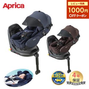 Aprica アップリカ フラディア グロウ エ...の商品画像